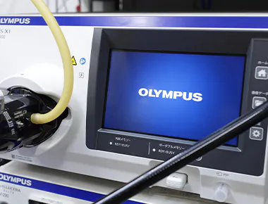 大崎消化器内科クリニック