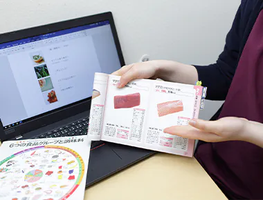 大崎消化器内科クリニック